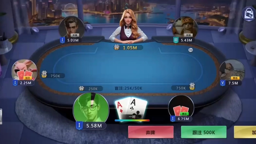 听听愉快的音乐吧
