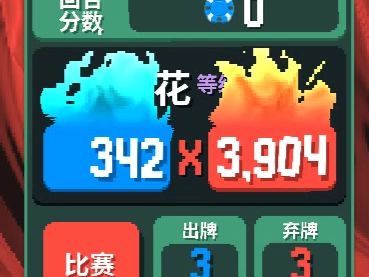这一拳二十年的功力，你挡得住吗？