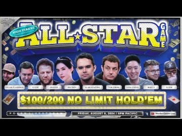 【HCL2024全明星赛 2024.08.10】第二天(下集)