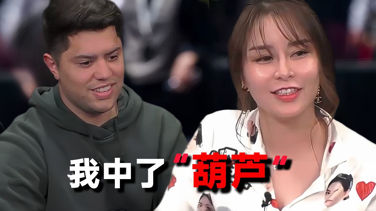 Mariano三条撞上美女牌手Sashimi的葫芦！Hustler全明星赛！