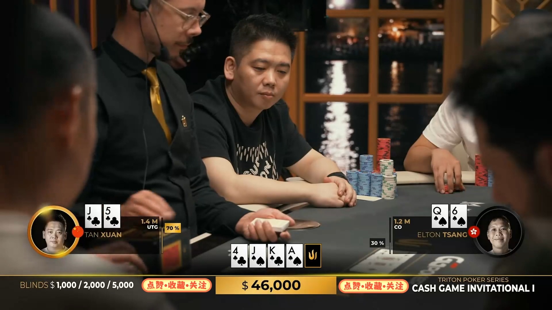 2024.8.10传奇扑克超高额CASH直播 第8集