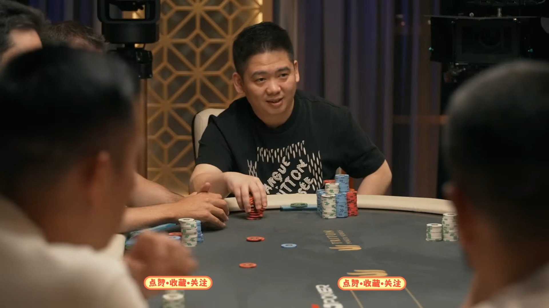 2024.8.10传奇扑克超高额CASH直播 第6集