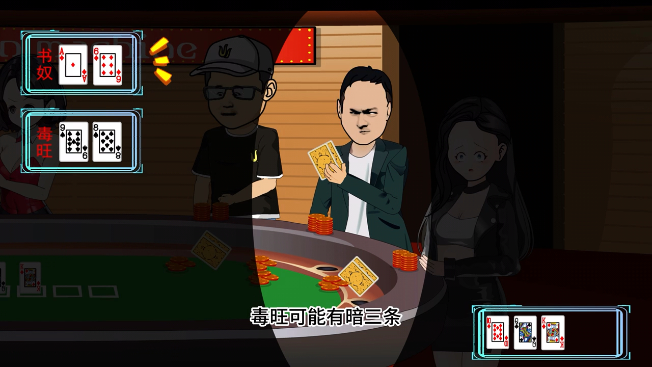 来自Dean的诈唬