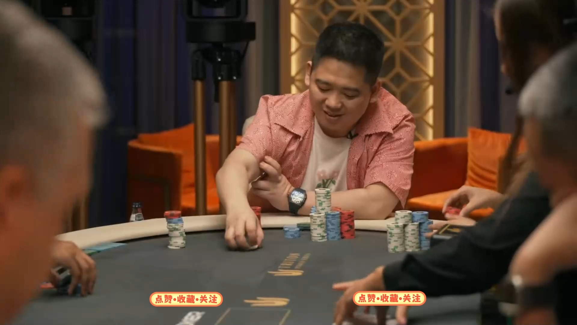2024.8.8传奇扑克超高额CASH直播 第6集