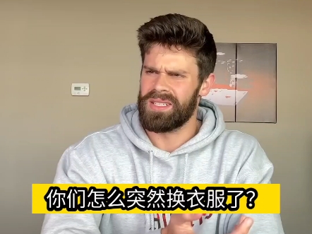 【Sethy Poker】聊着聊着打起来了?