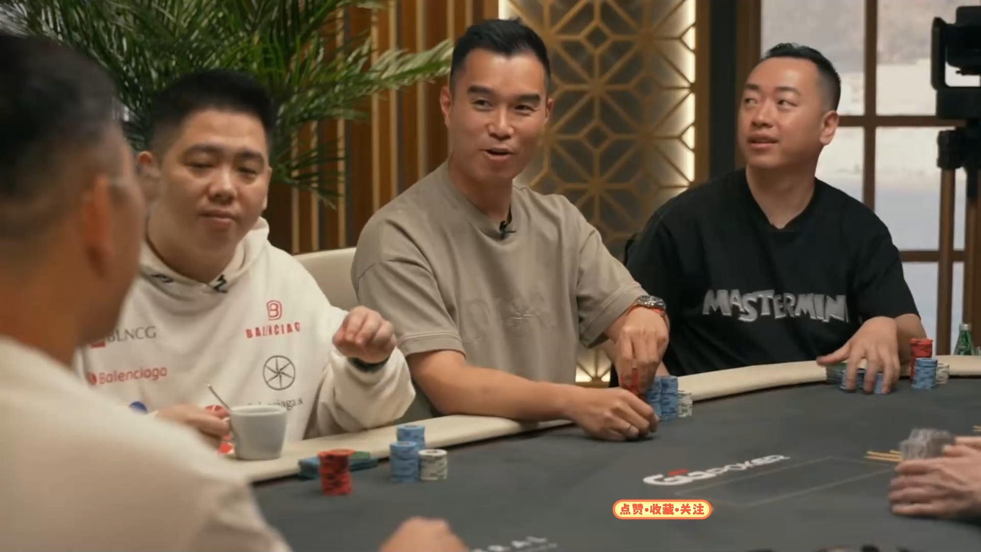 2024.8.7传奇扑克超高额CASH直播 第1集