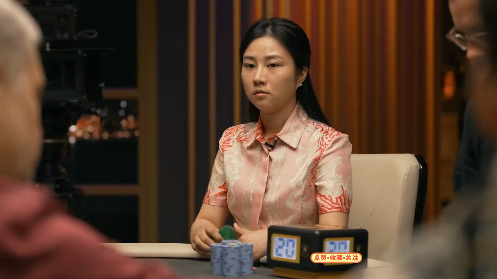2024.8.6传奇扑克超高额CASH直播 第5集