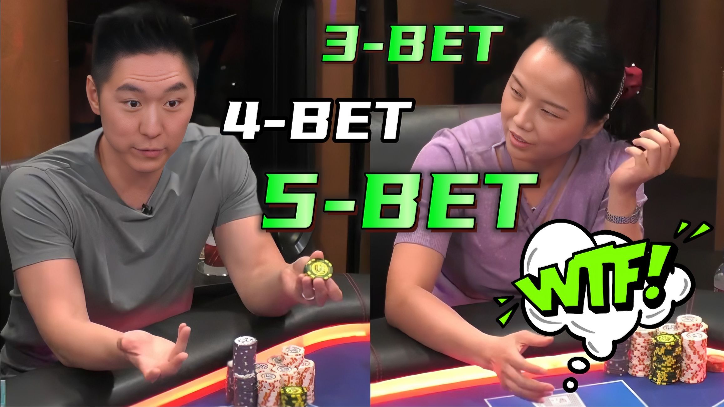 这种牌竟然能接5-Bet？Linglin要气死了！【德州扑克】