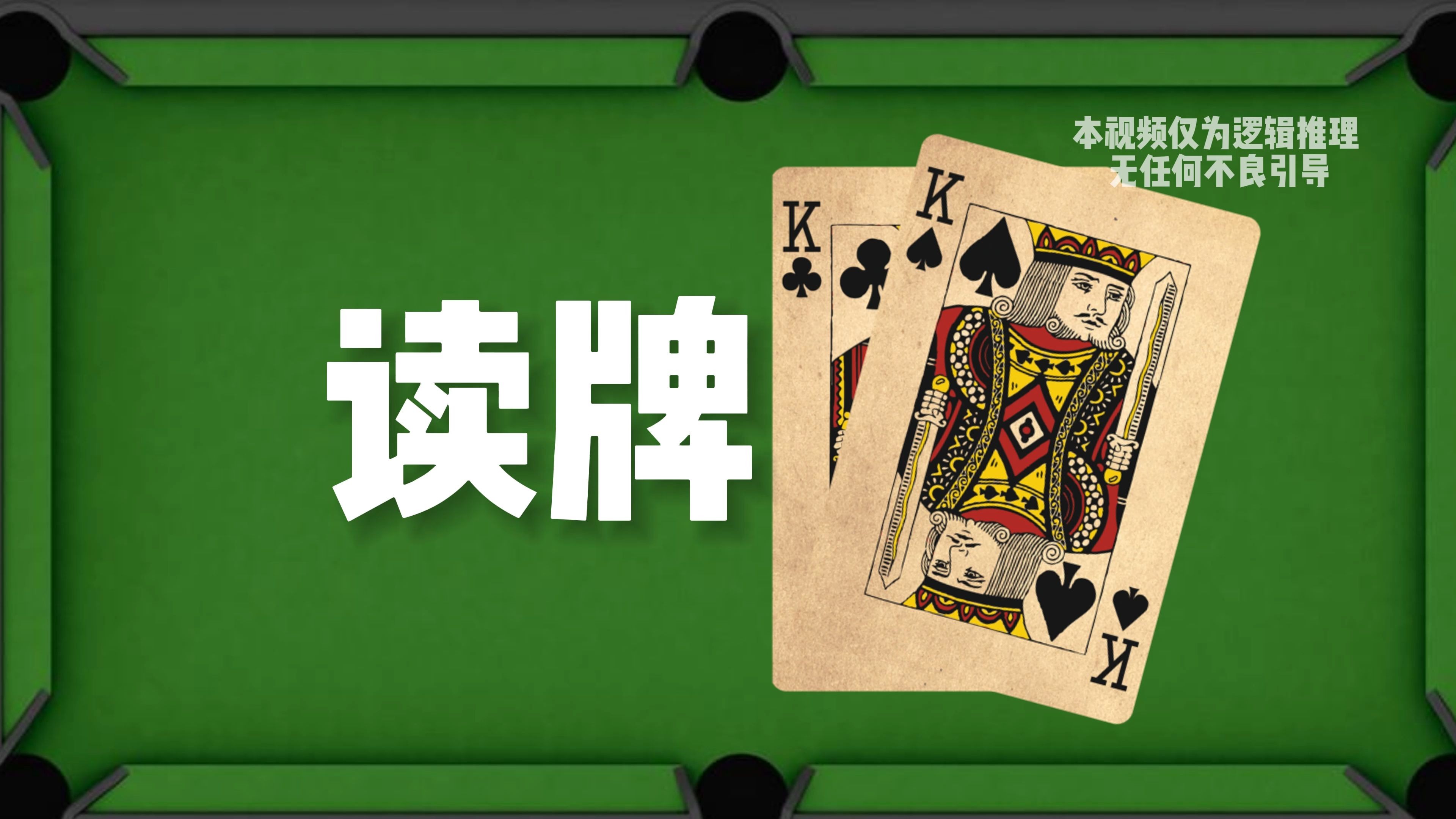 紧弱于，老于专栏，落户我的合集，粉丝们的收获又增多了