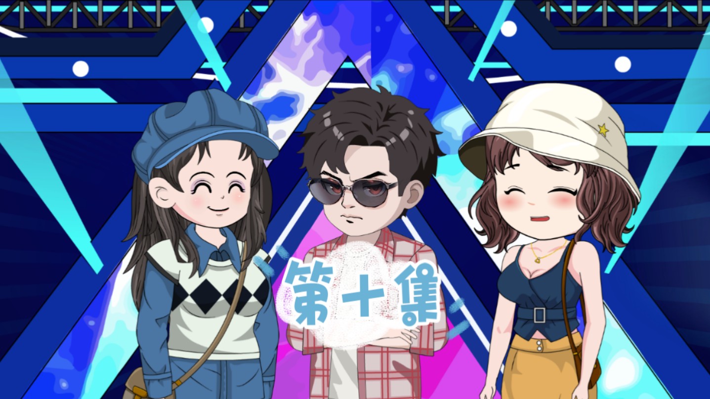 韩轩大战张书奴，意外失手