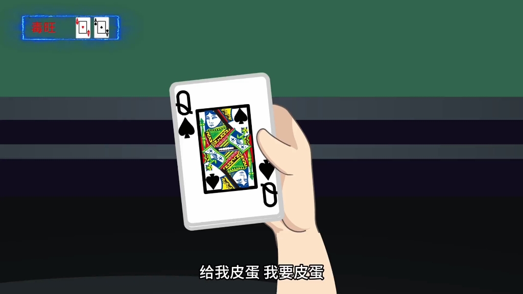 要致富先帮别人修路