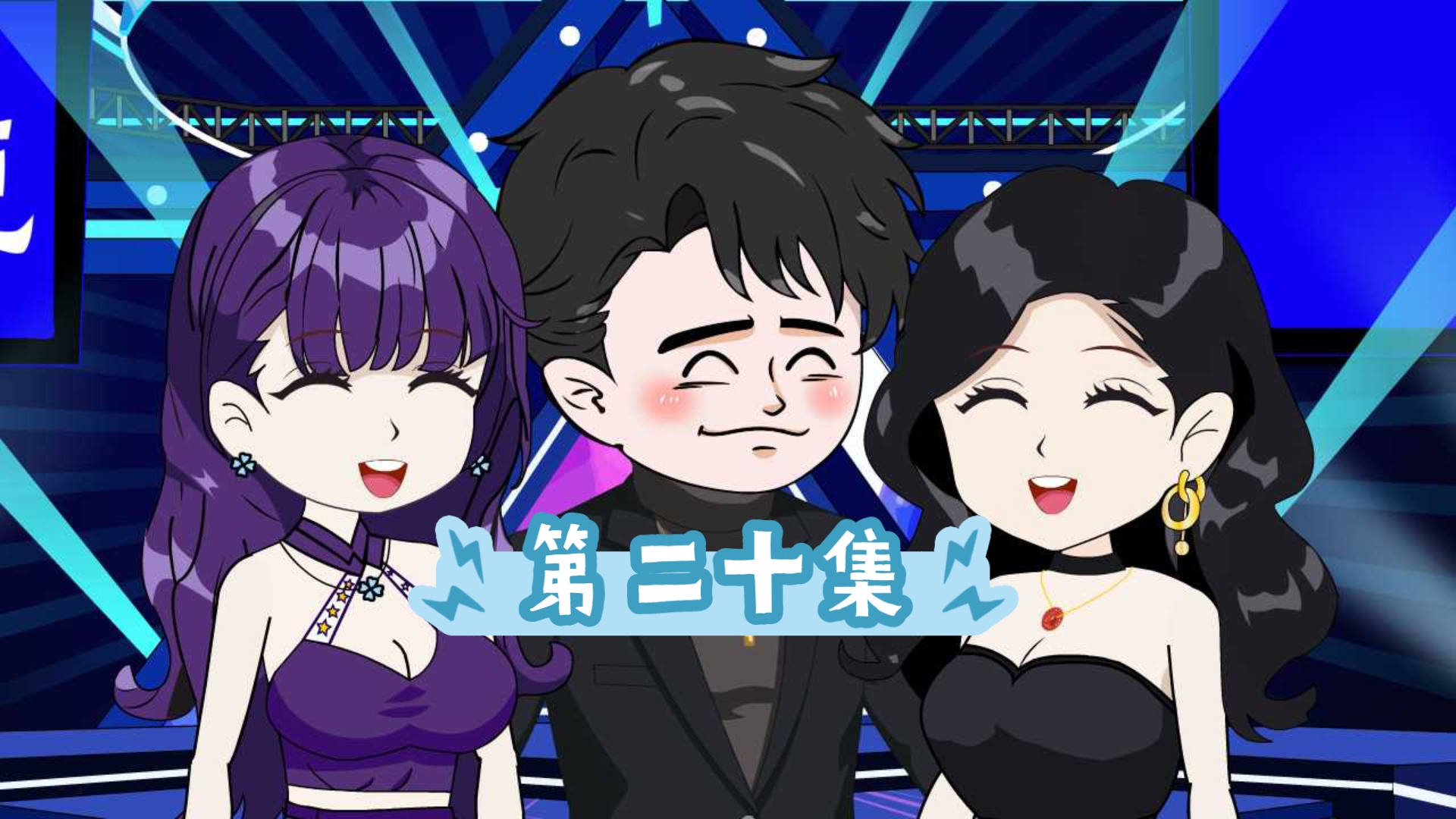 梭哈也是一种智慧