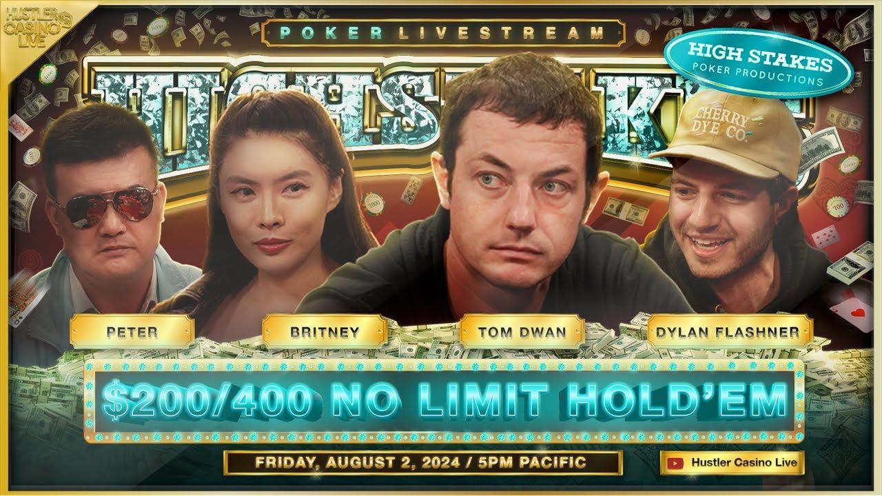 hcl 高额桌 All In就完事了 2024.08.03 上