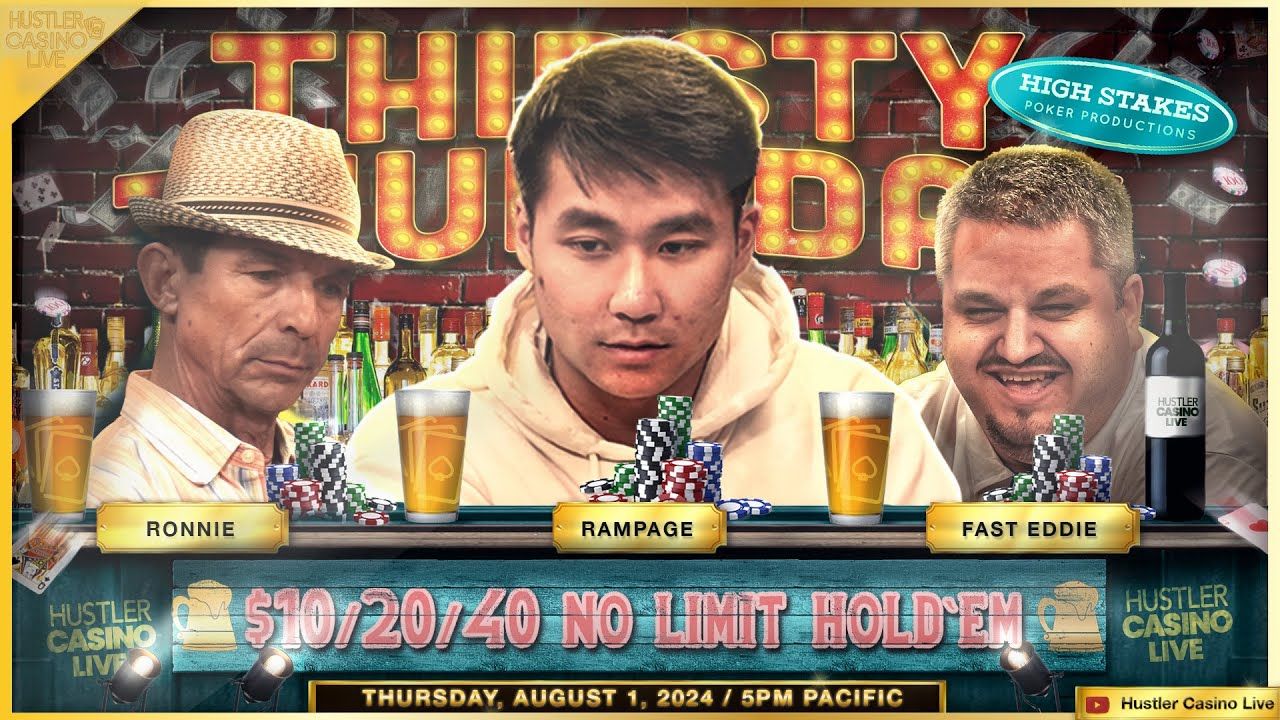 hcl 周四局 Rampage 2024.08.02 上