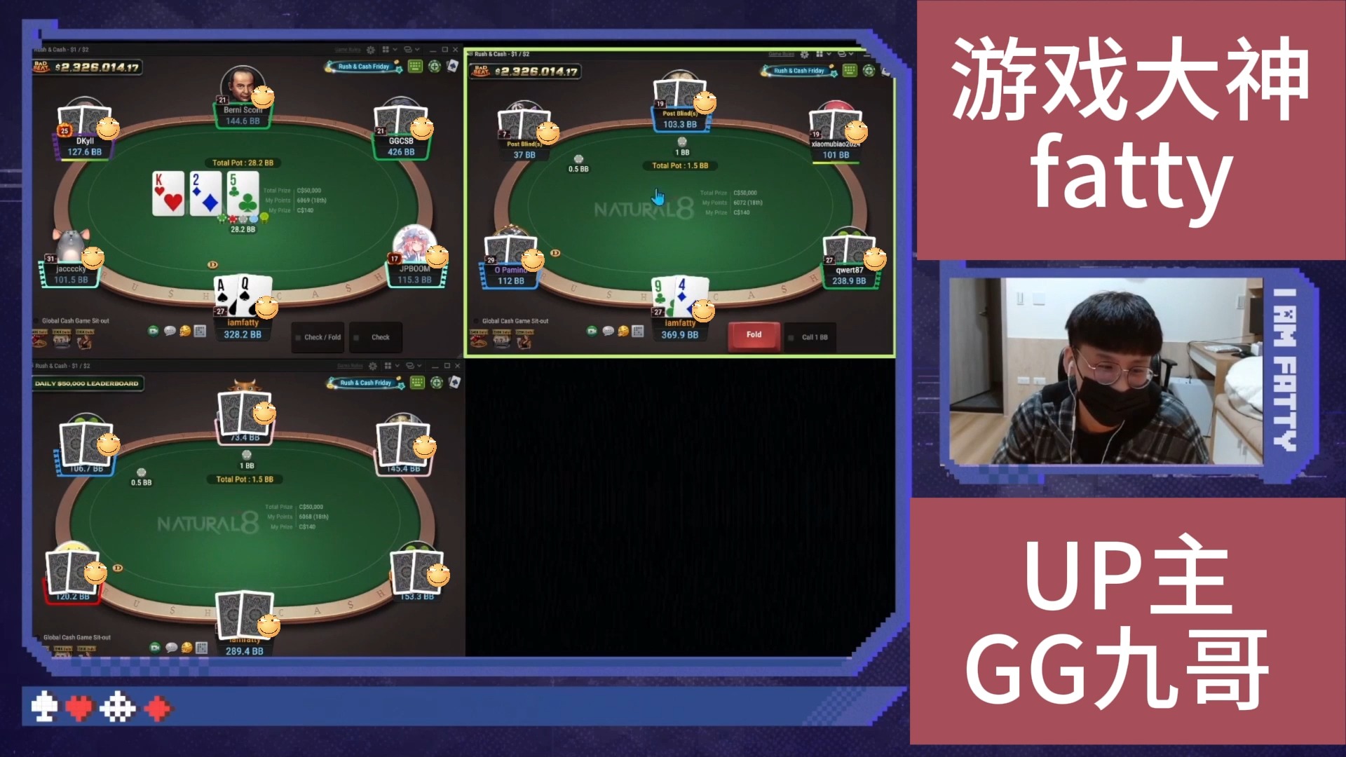 fatty三月直播实录Z200（8）