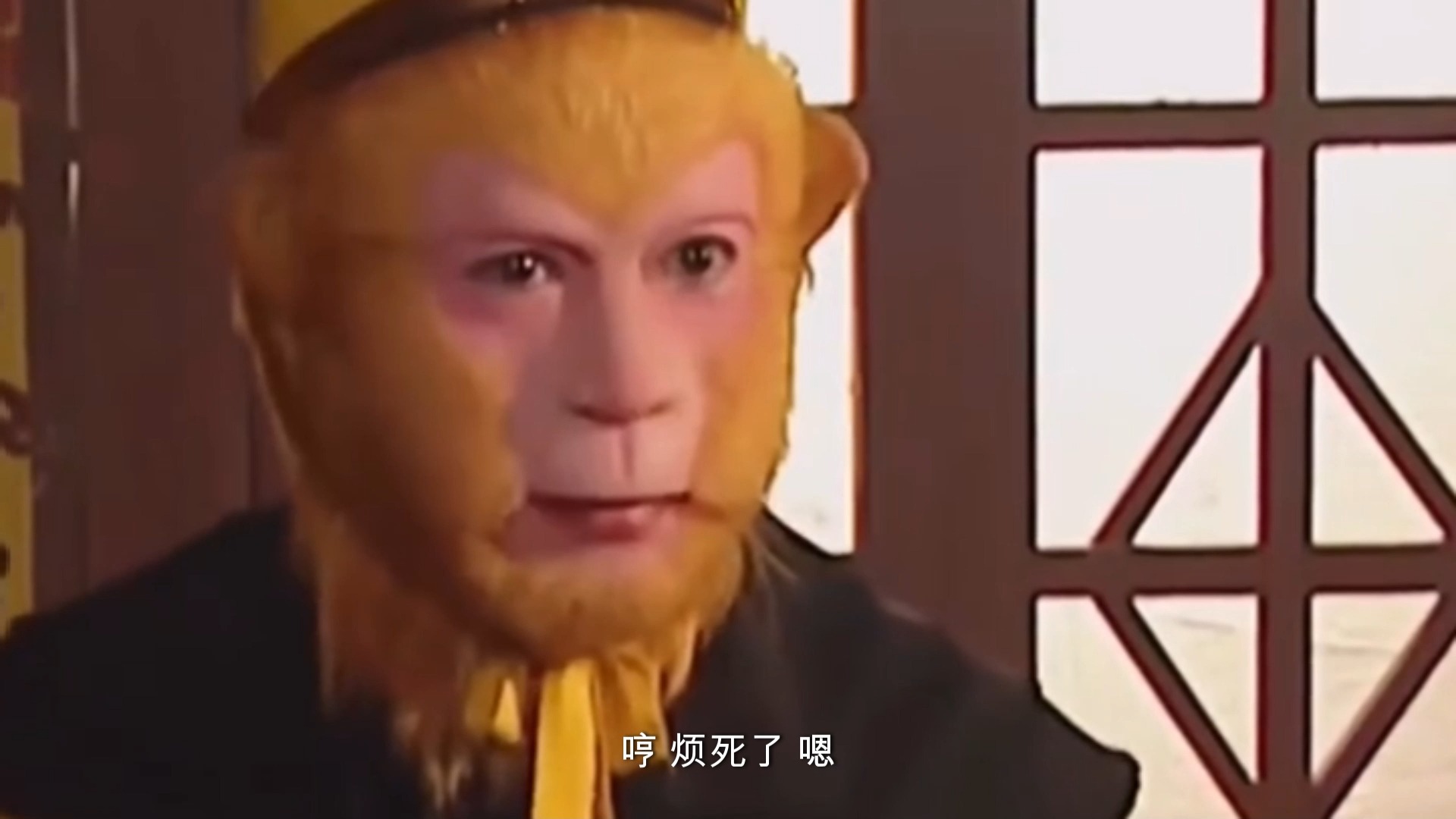 开局笑哈哈，直接梭哈，顺子顶对同花。