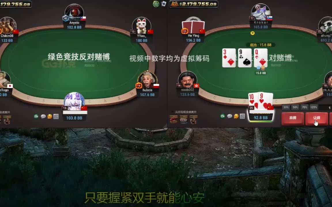 Z2升级Z5试试水，用技术失去的我们靠运气拿……拿不回来