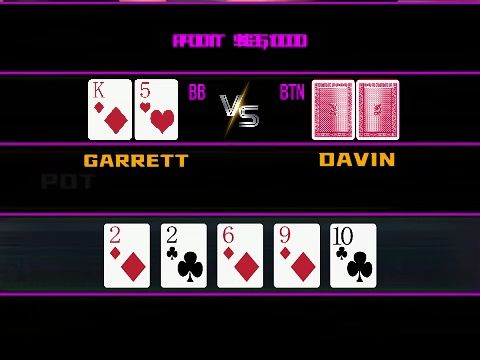 猜手牌系列，G神 VS DAVIN！