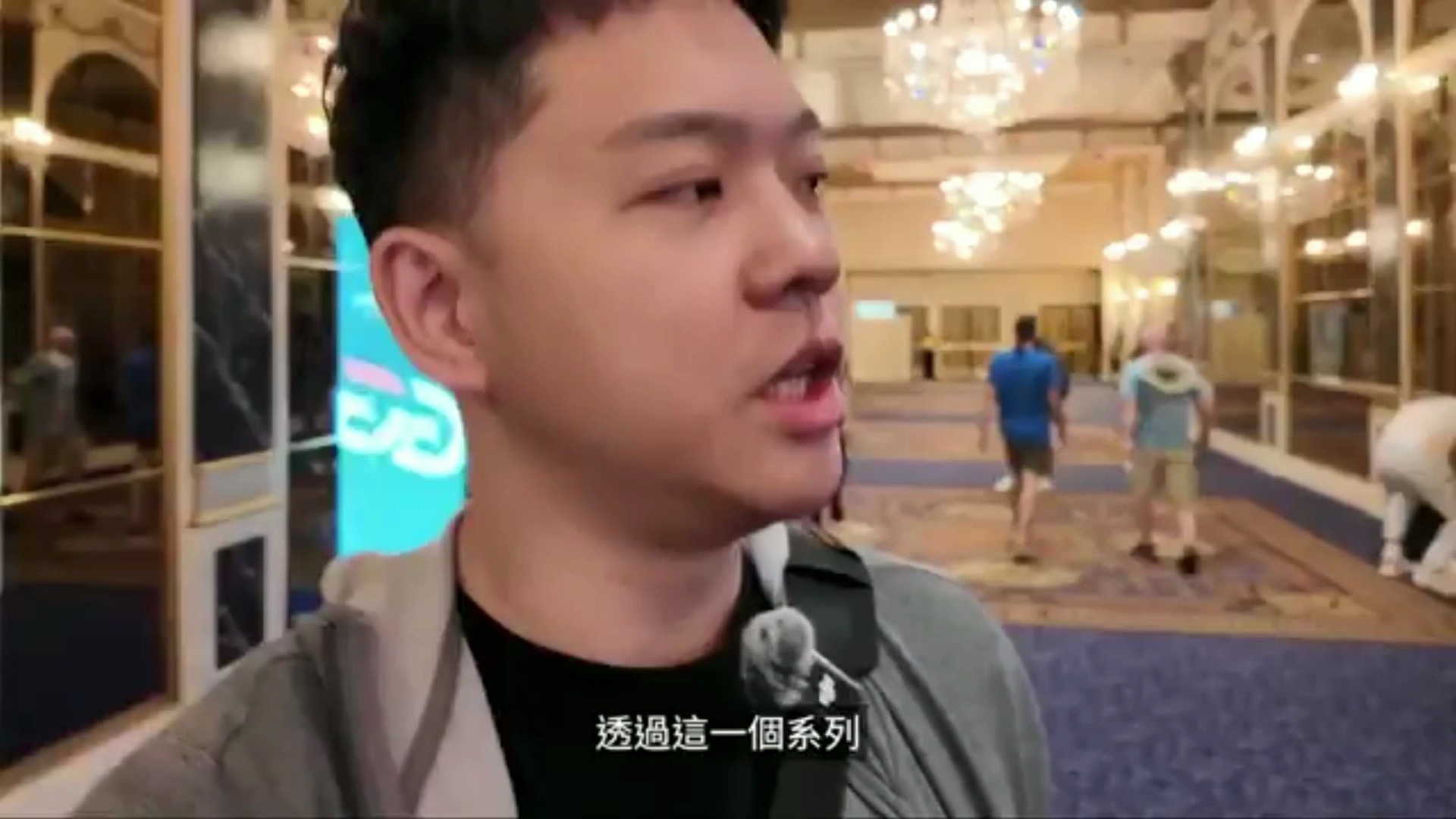 选手出征2024WSOP，陪伴17年狗狗忽然离开。