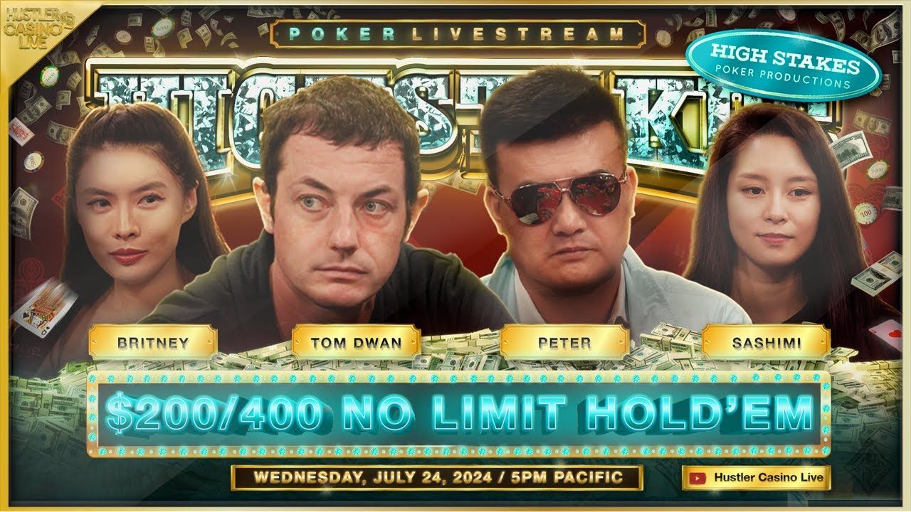 hcl 周三局 Dwan, Britney, Peter, Sashimi 2024.07.25 上