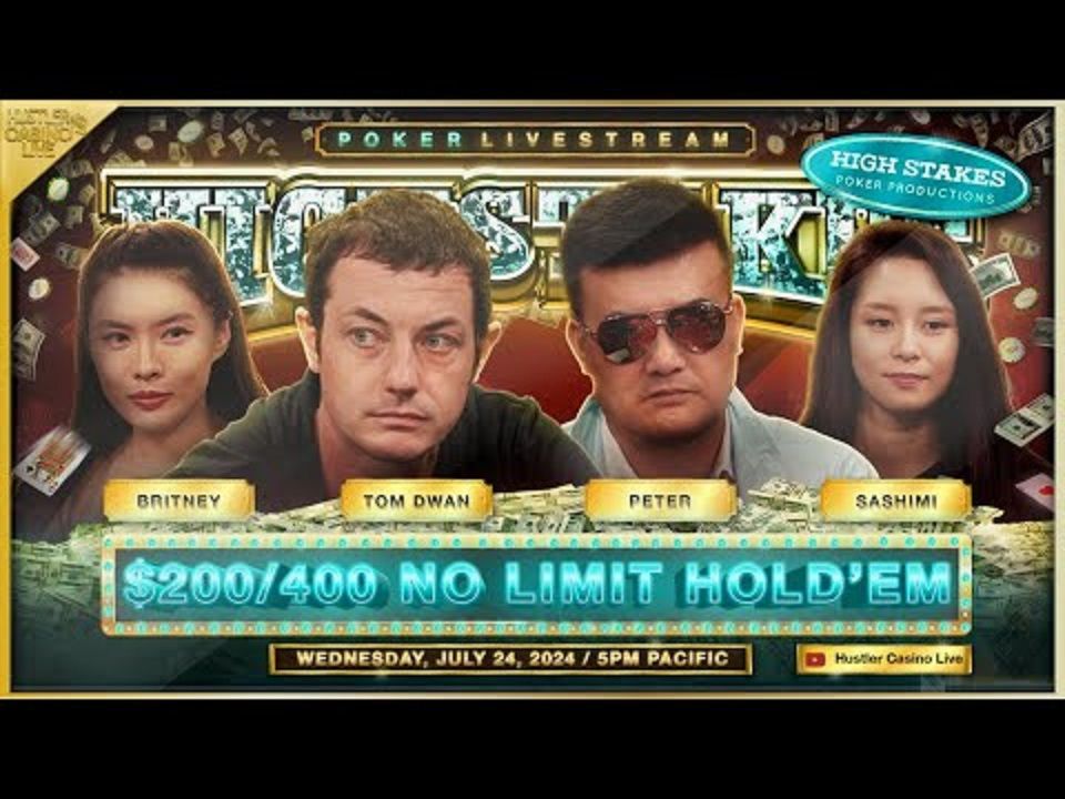 HCL高额星期三（7.25）（上）：Britney：“赢了我的钱到处去浪”