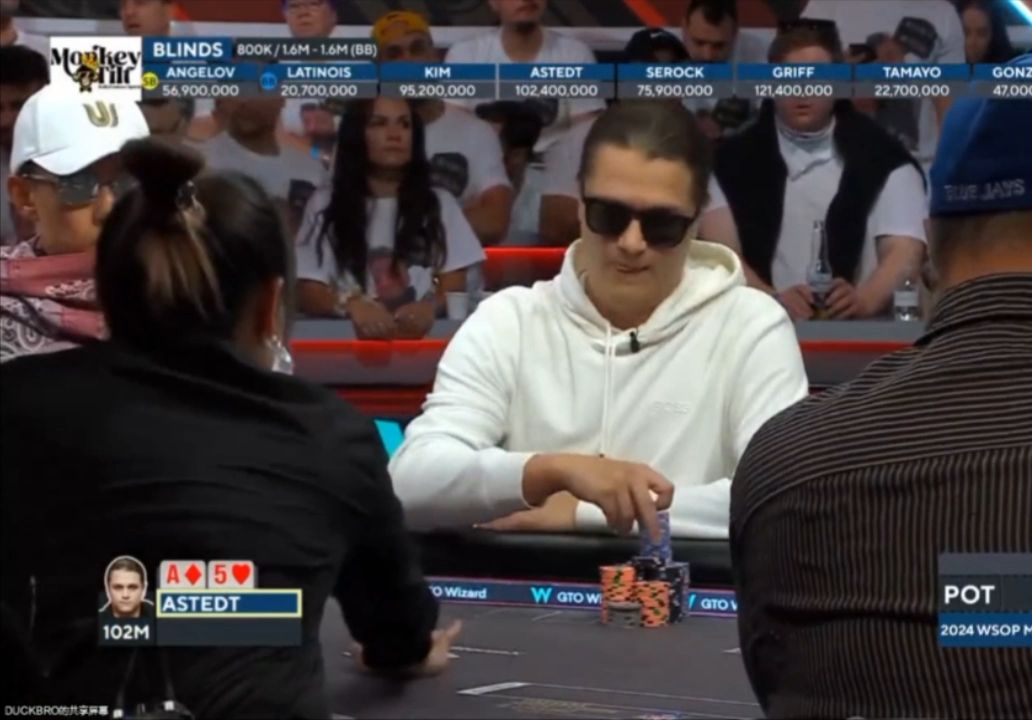 WSOP2024主赛事决赛桌——第1集