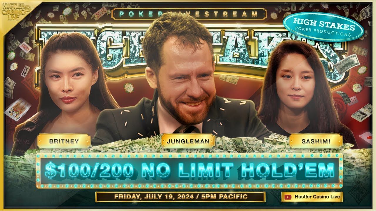 hcl 高额桌 Jungleman, Britney, Sashimi, Mariano 2024.07.20 上