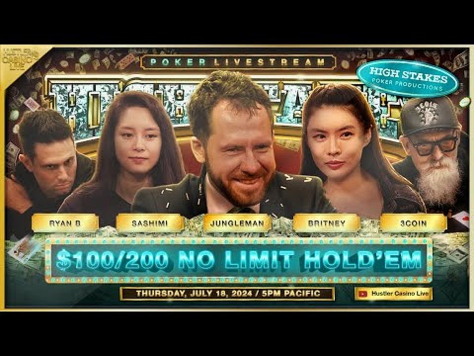 HCL高额星期四（7.19）（下）：Jungleman姗姗来迟打酱油