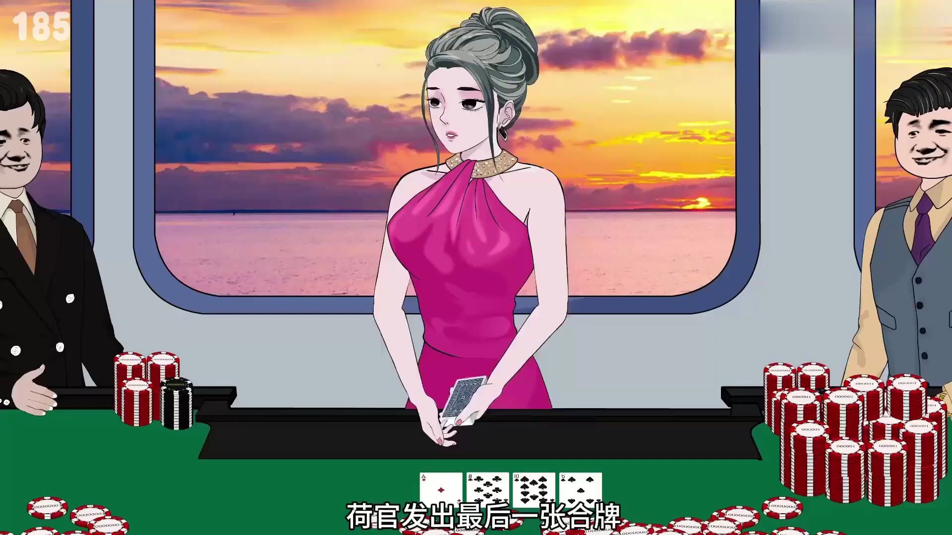 汤姆德万的遗憾#德州扑克 #德州扑克原创动画