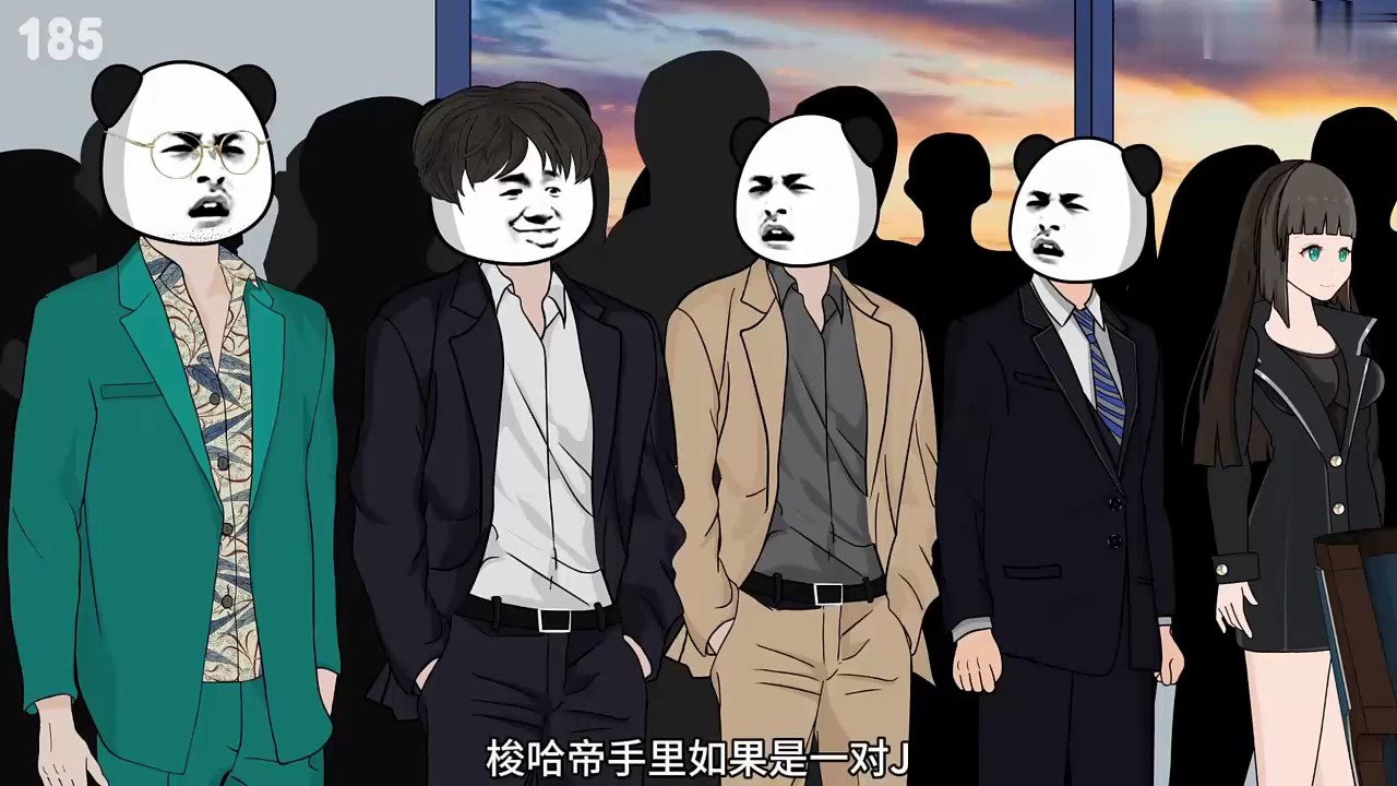偷鸡的叶晨 #德州扑克  #原创动画