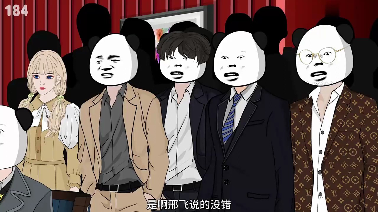 游戏继续！ 德州扑克动画