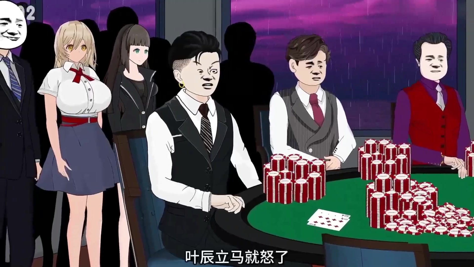 红桃A对决花胖子，赌局高潮迭起！