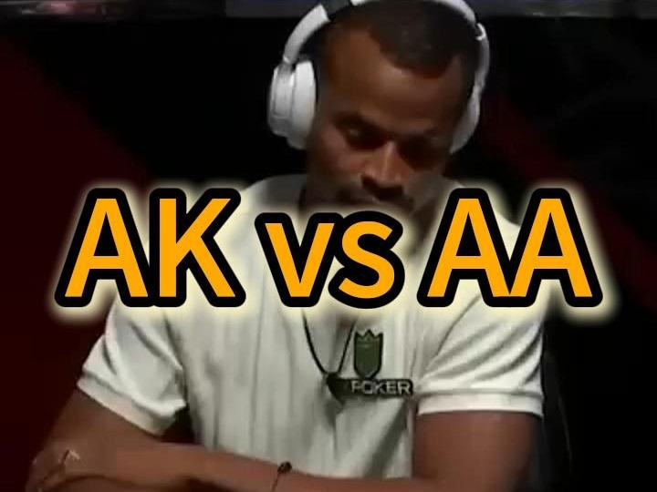 AK vs AA