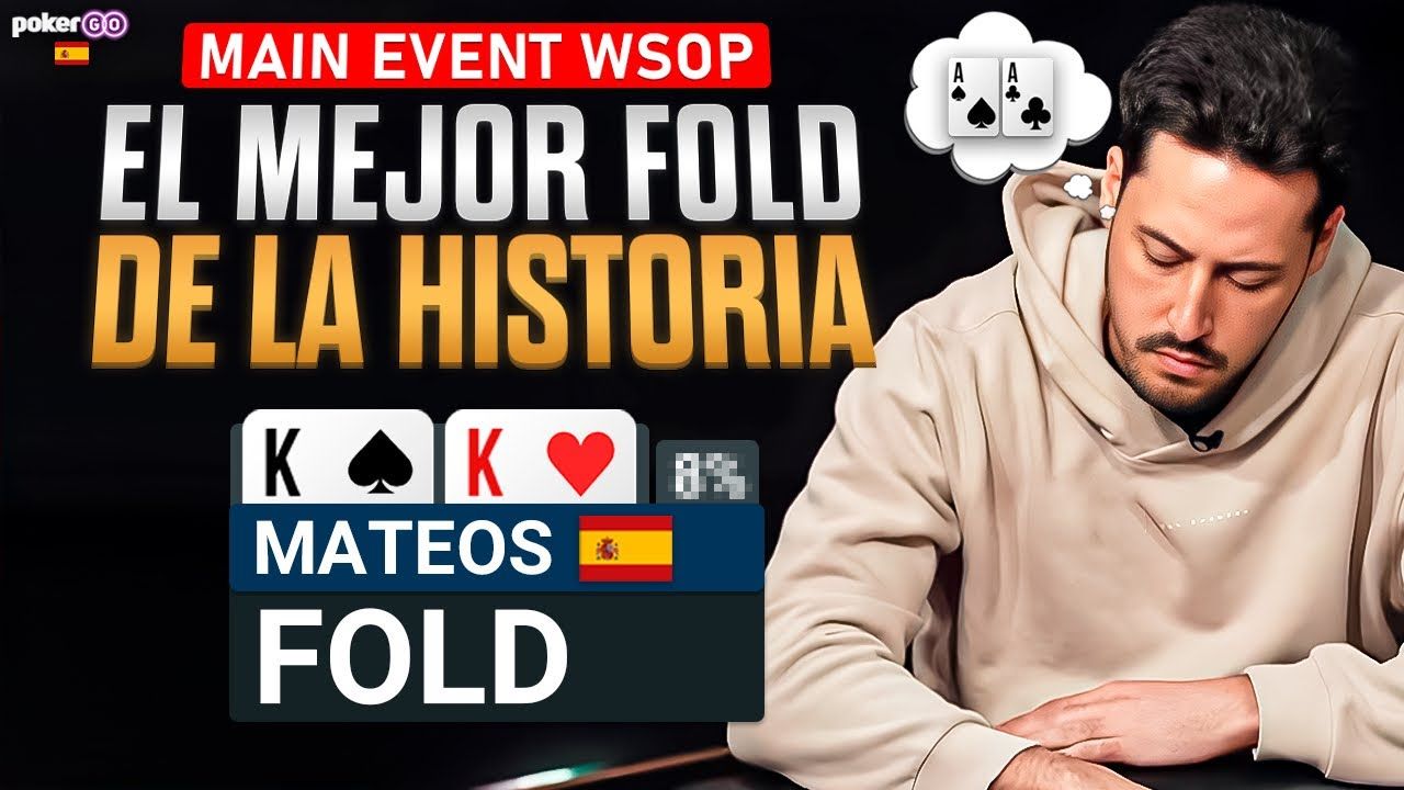 送别Mateos