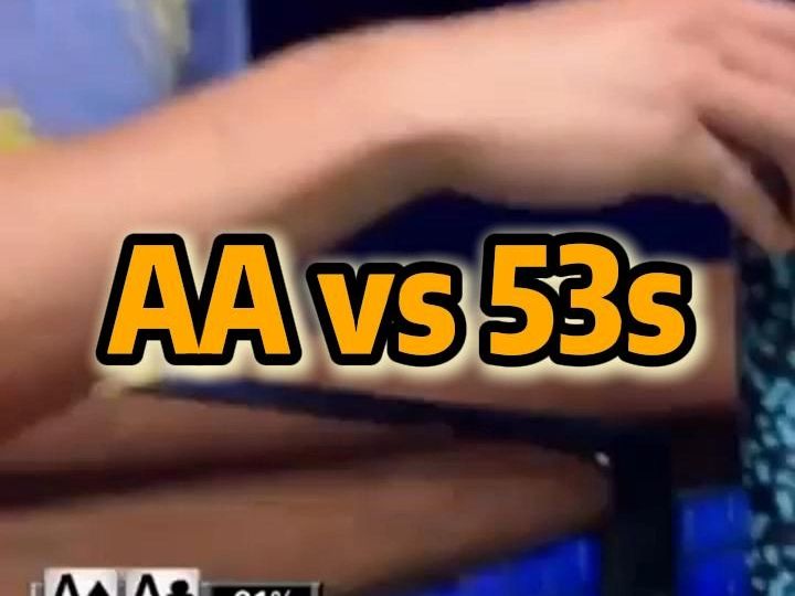 AA vs 53s
