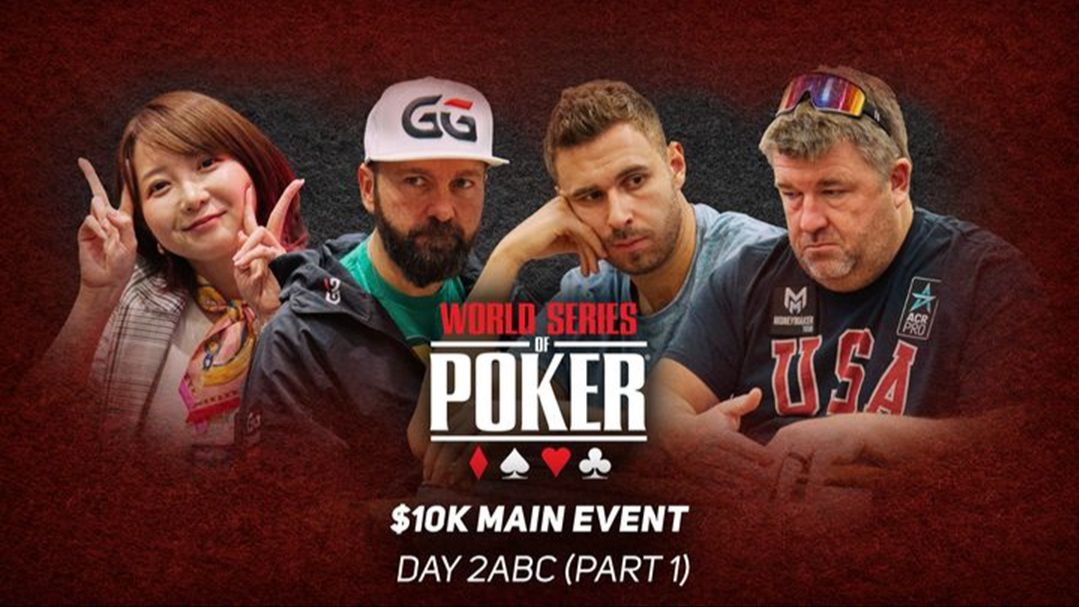 WSOP 2024 Main Event | Day 2A/B/C Part2 下