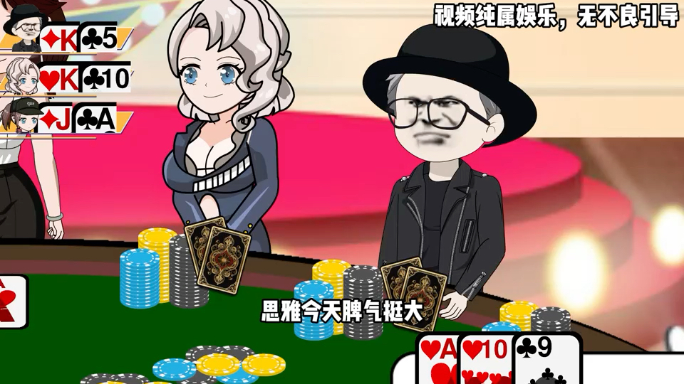 【我是猪吗我】第一支视频求三连！