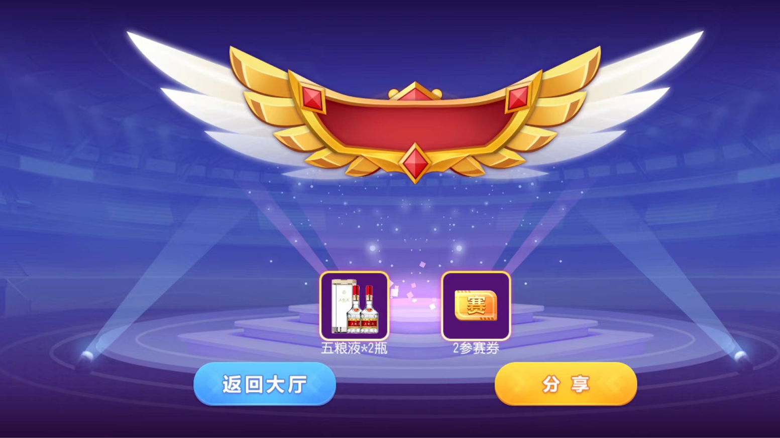 当葫芦碰上炸弹，你能fold掉吗？