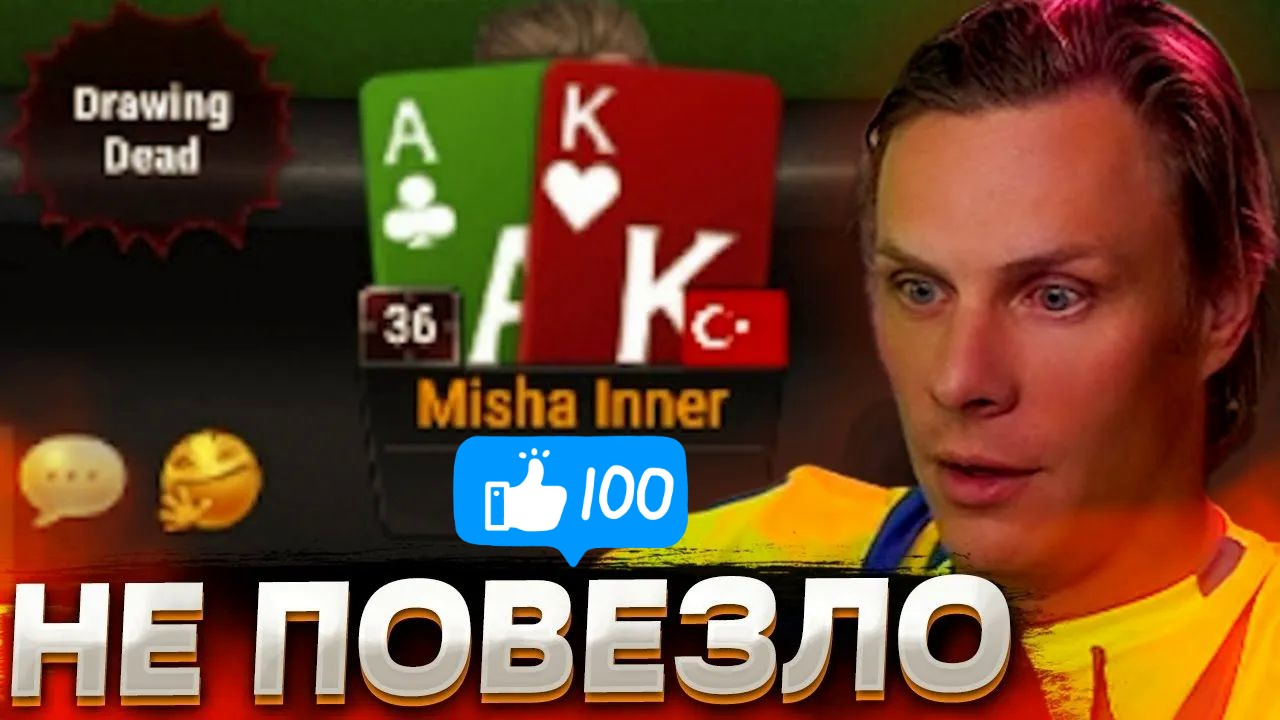 【Misha Inner】古希腊掌管狂野的神！！！