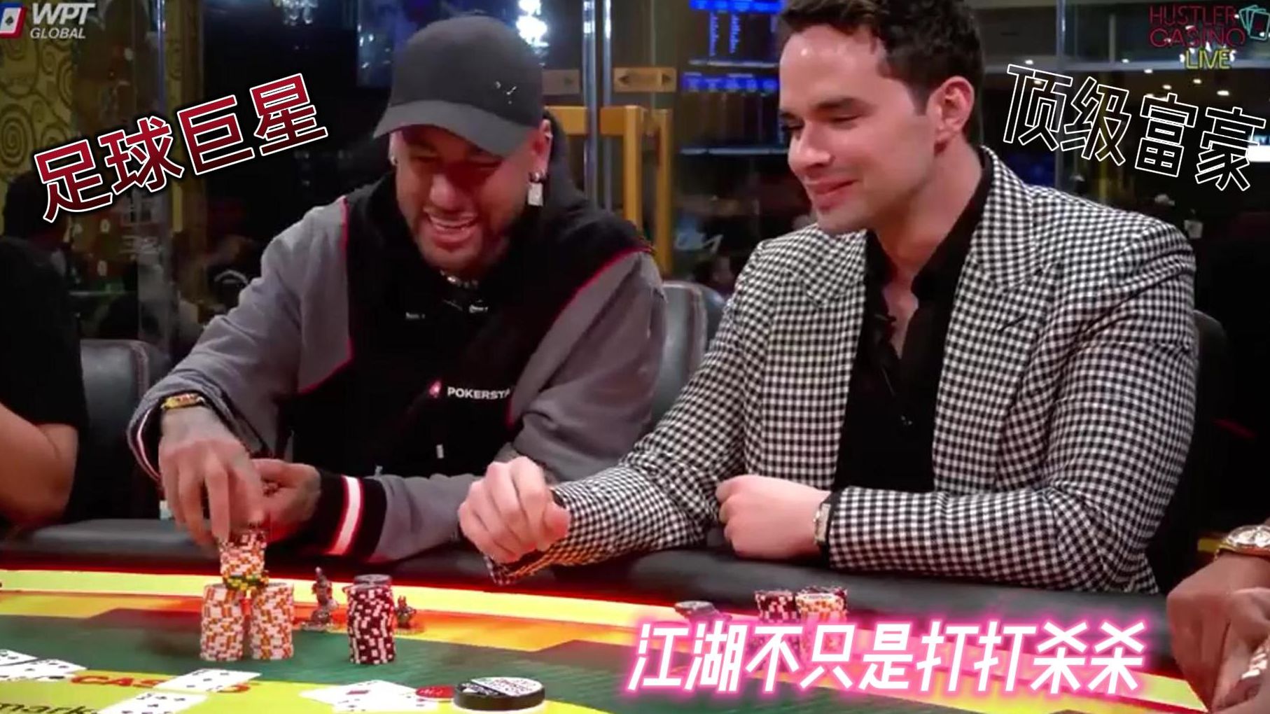 再发“亿”遍？足球巨星内马尔德州首秀，与华尔街富少Alan Keating的局中局！