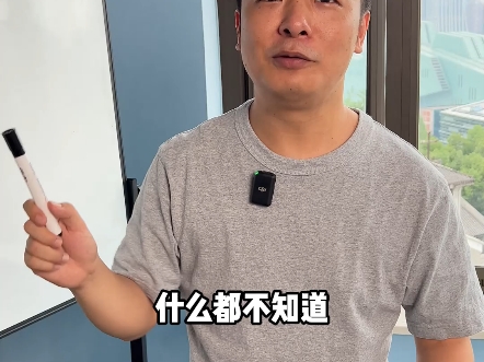 新手必胜法则