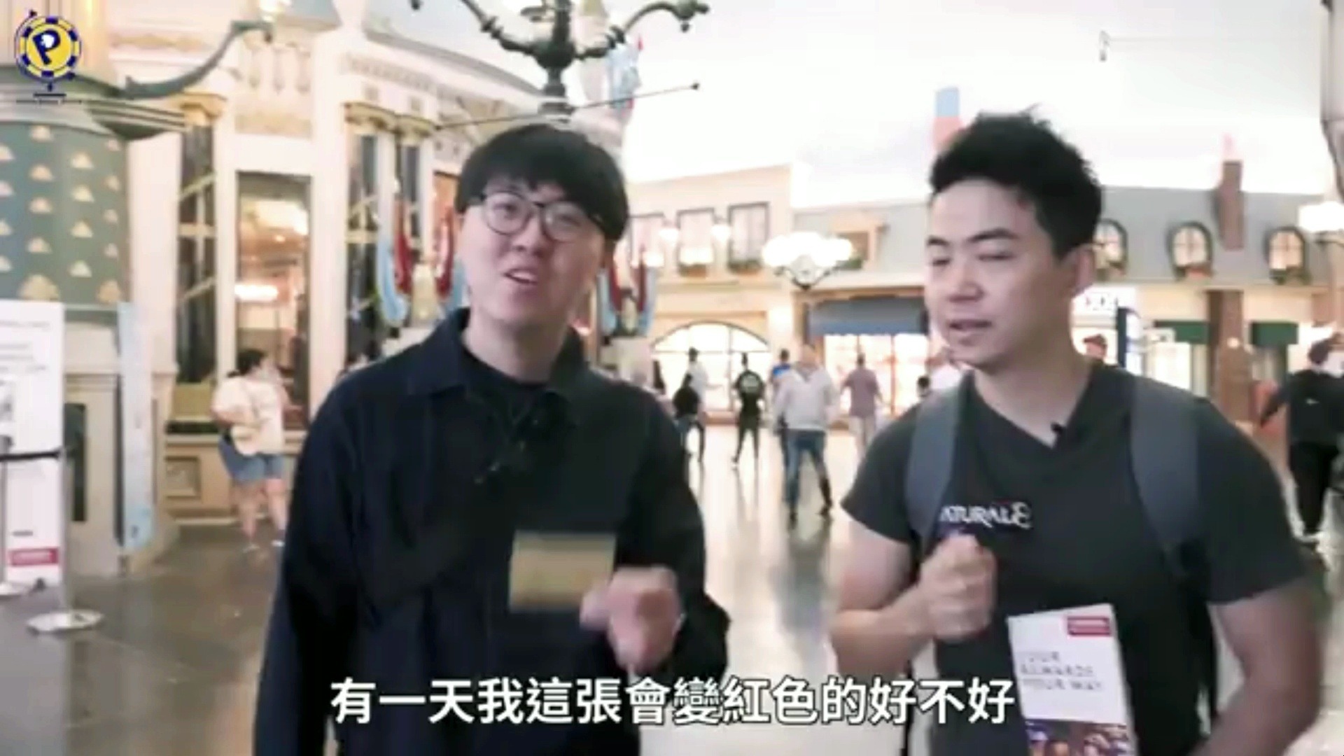 2024 wsop（世界扑克锦标赛）流程是怎么样的，速度了解
