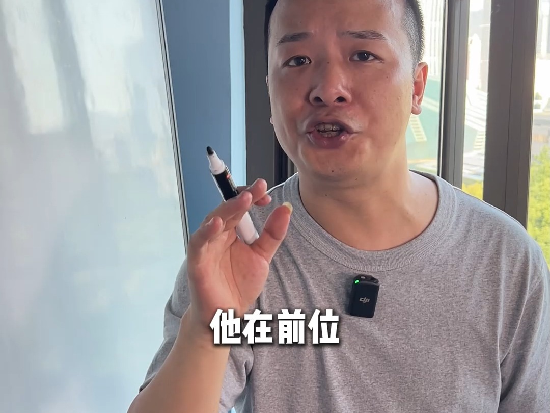 这样抓鸡鱼不鱼？