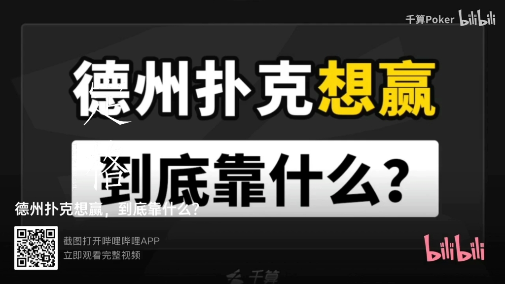 想找个wpk全级别，能24小时上下的俱乐部。