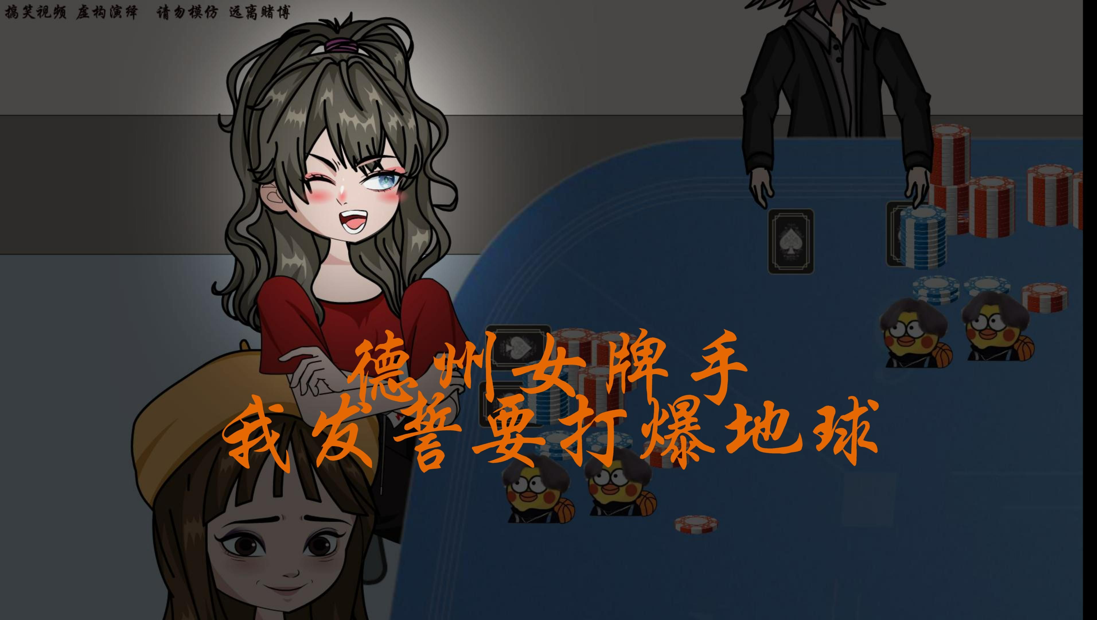 领先到底该打还是该过？