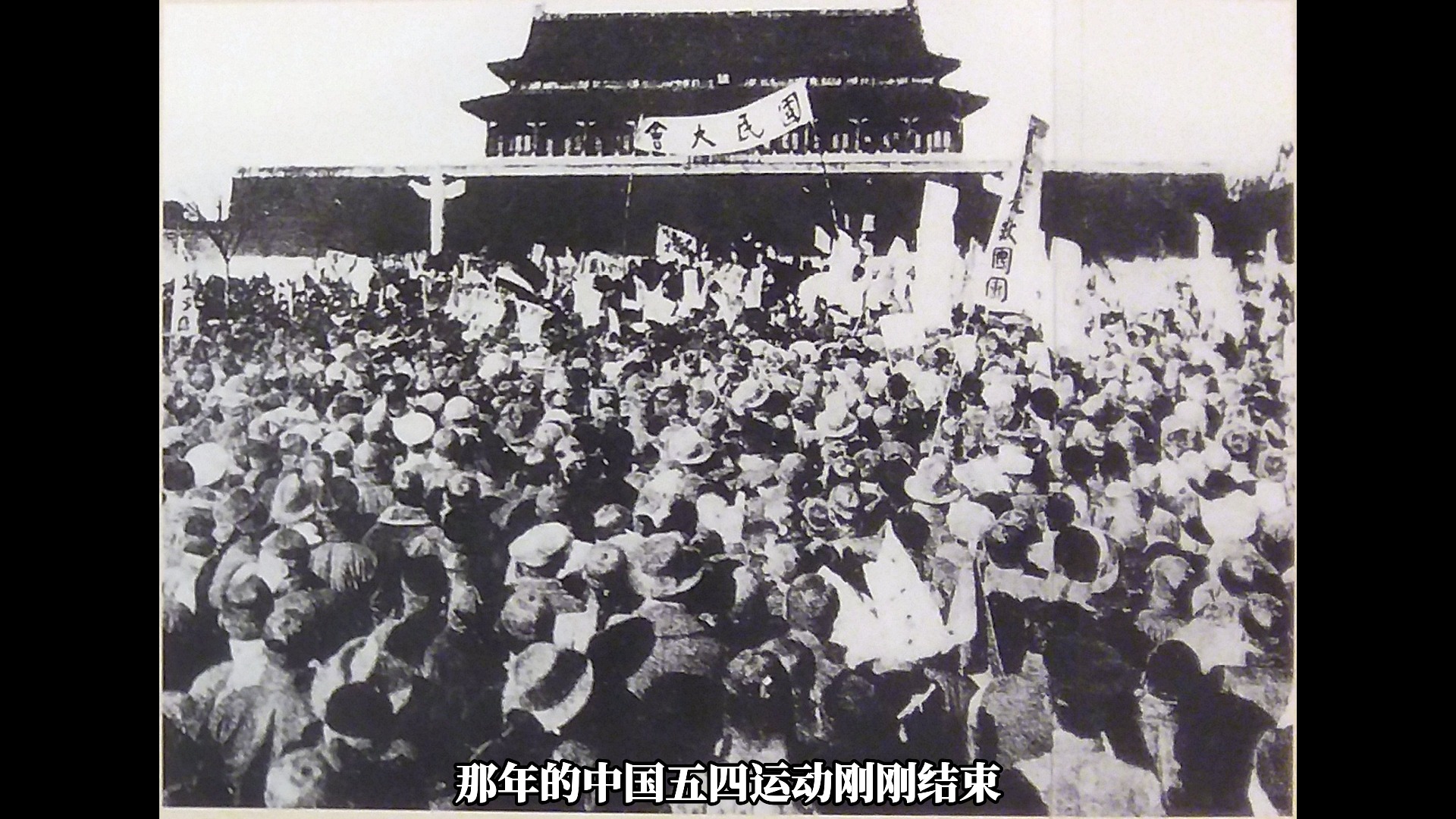 德州扑克大历史