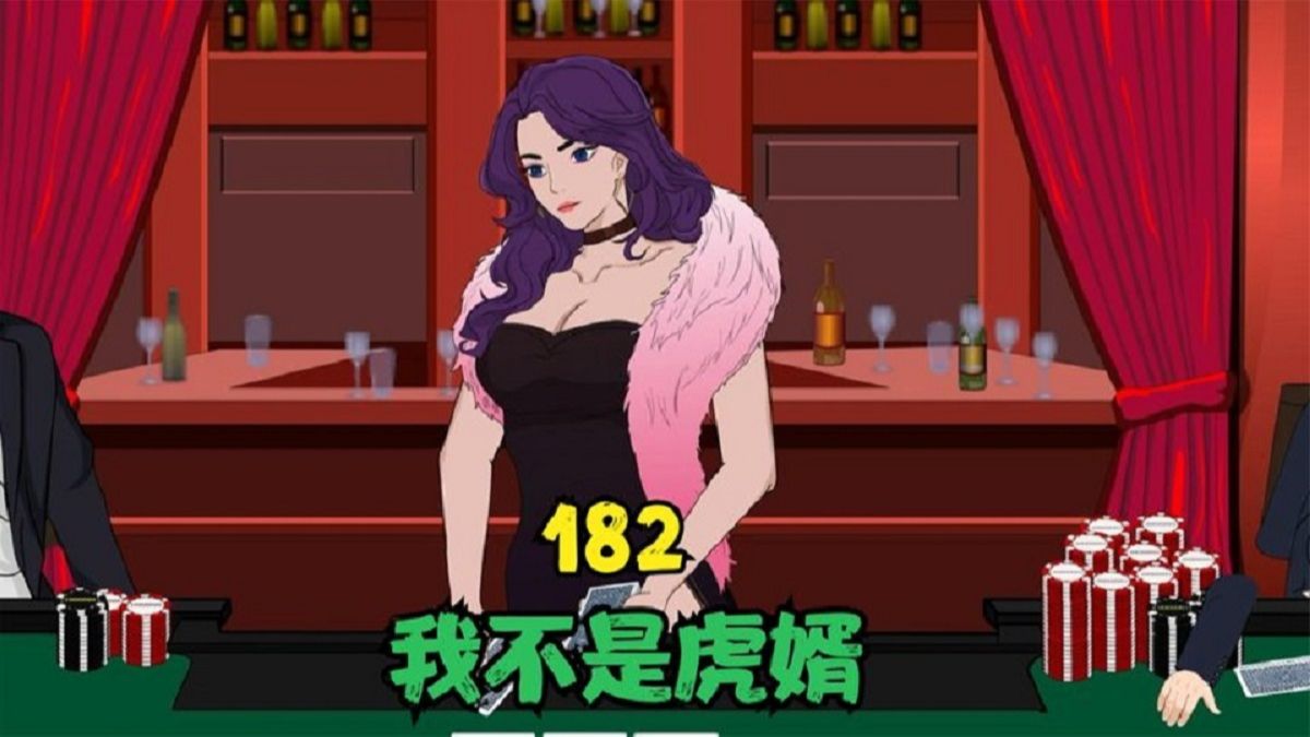 无限注德州扑克！