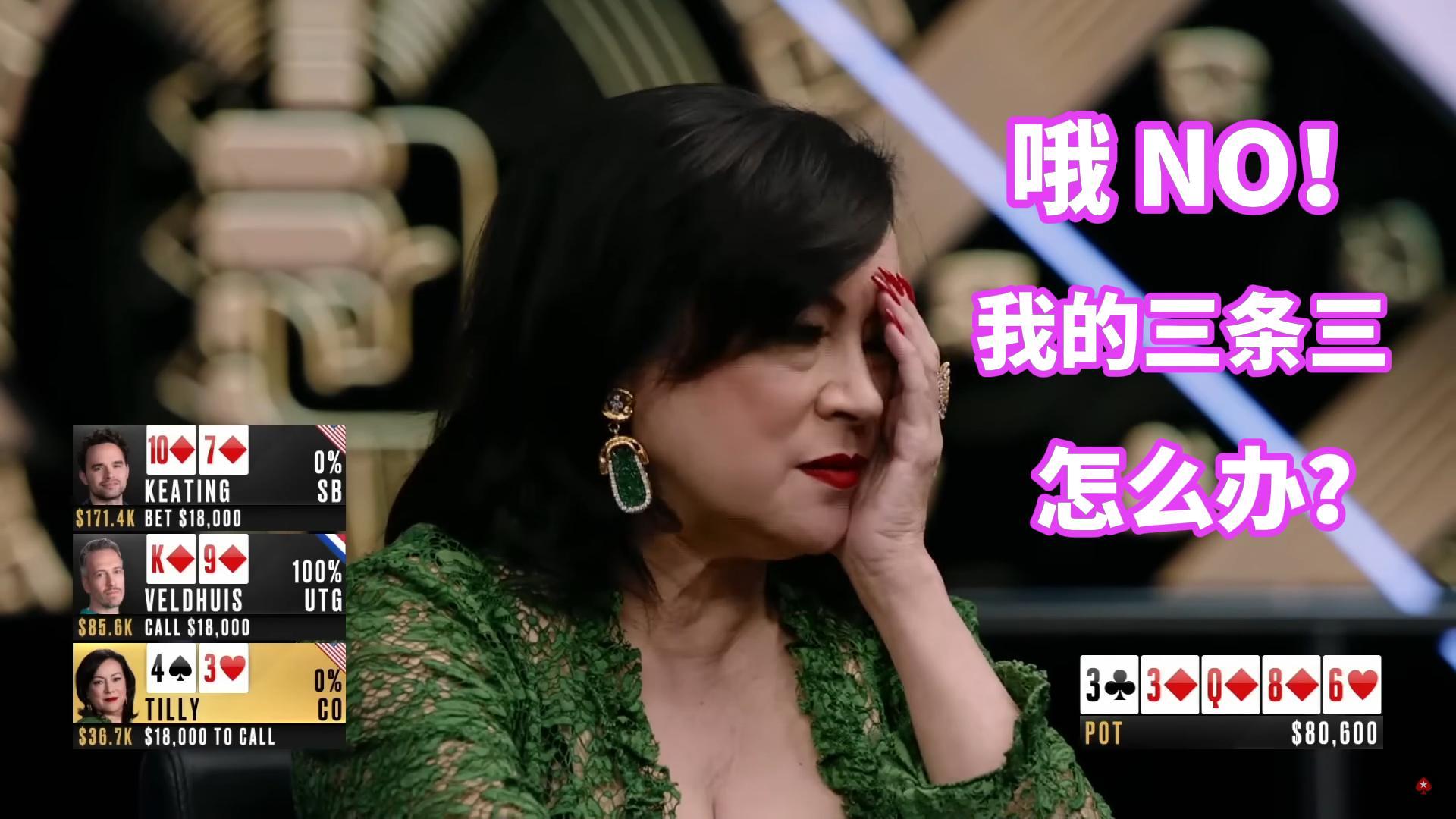 你还记得the big game吗？这个节目他又来啦