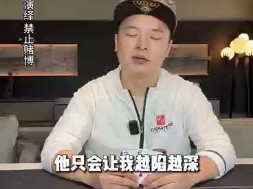 信仰π