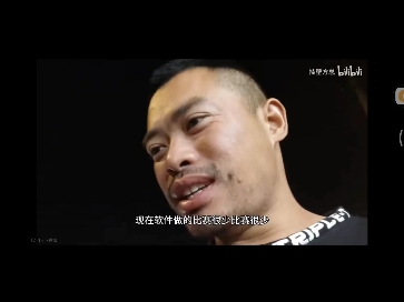 赌神方武 ，股神方总，23年夏天在上海某公园躺尸 ，玩德州扑克，差点猝死，够倒霉的